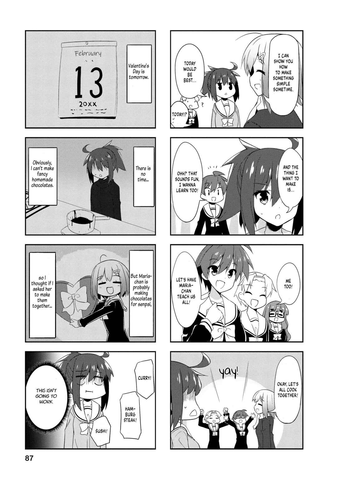 Page 3 Chapter 85 Nakahara-kun no Kahogo na Imouto