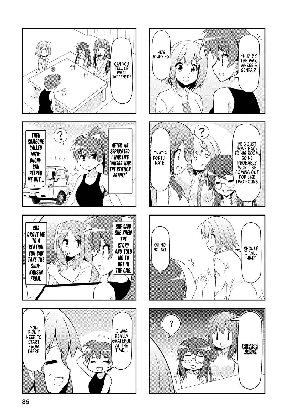 Page 3 Chapter 48 Nakahara-kun no Kahogo na Imouto