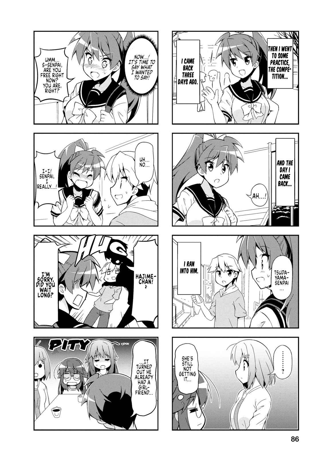 Page 4 Chapter 48 Nakahara-kun no Kahogo na Imouto