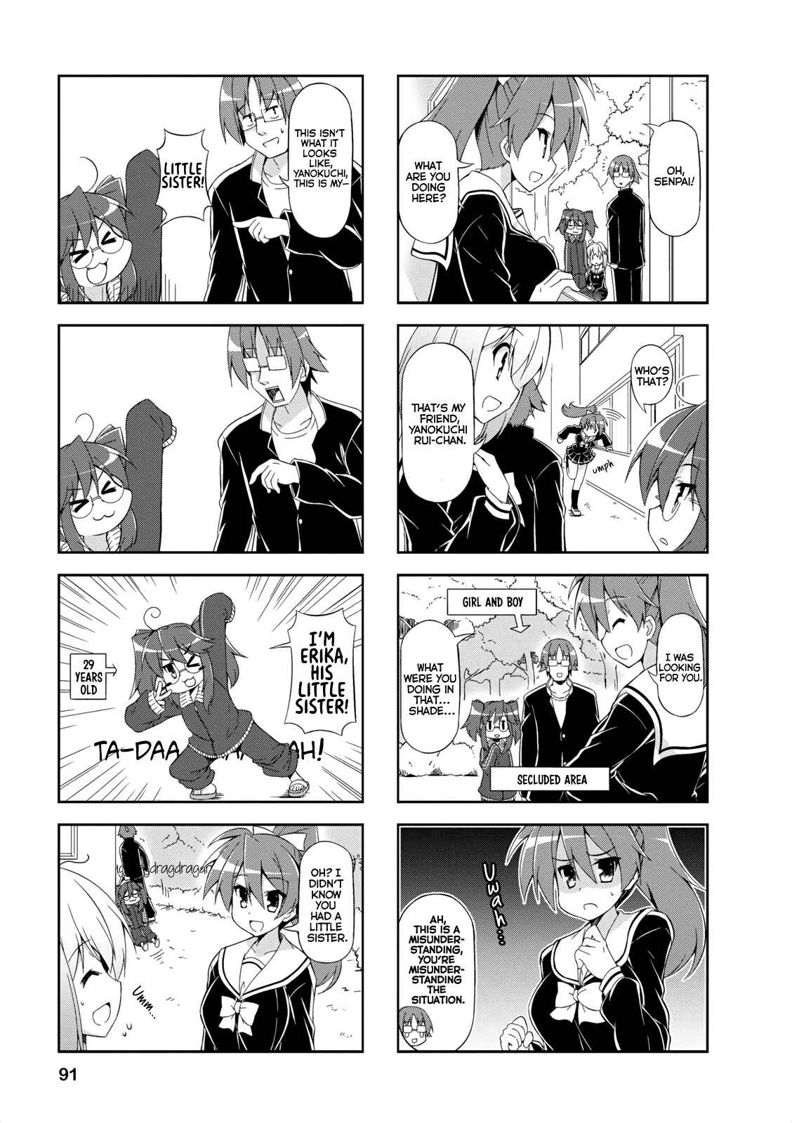 Page 3 Chapter 10 Nakahara-kun no Kahogo na Imouto
