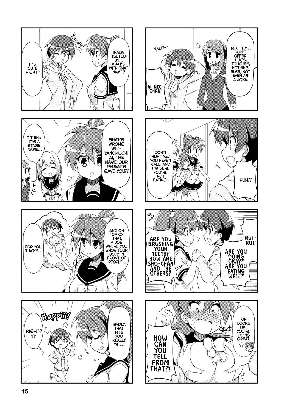 Page 5 Chapter 27 Nakahara-kun no Kahogo na Imouto