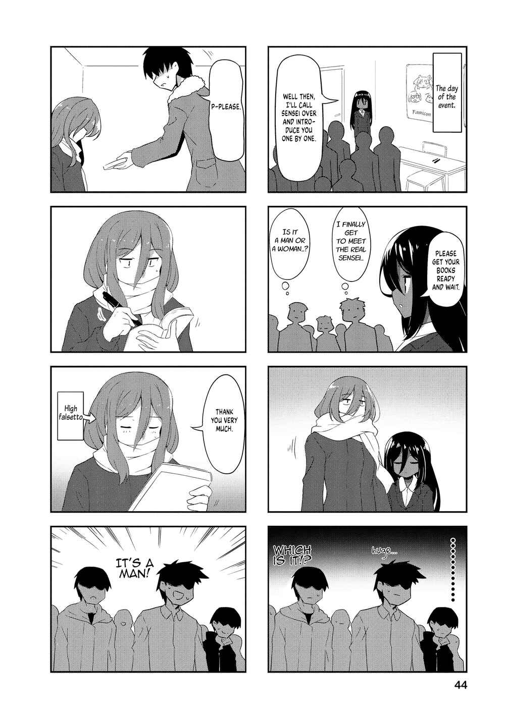 Page 6 Chapter 80 Nakahara-kun no Kahogo na Imouto