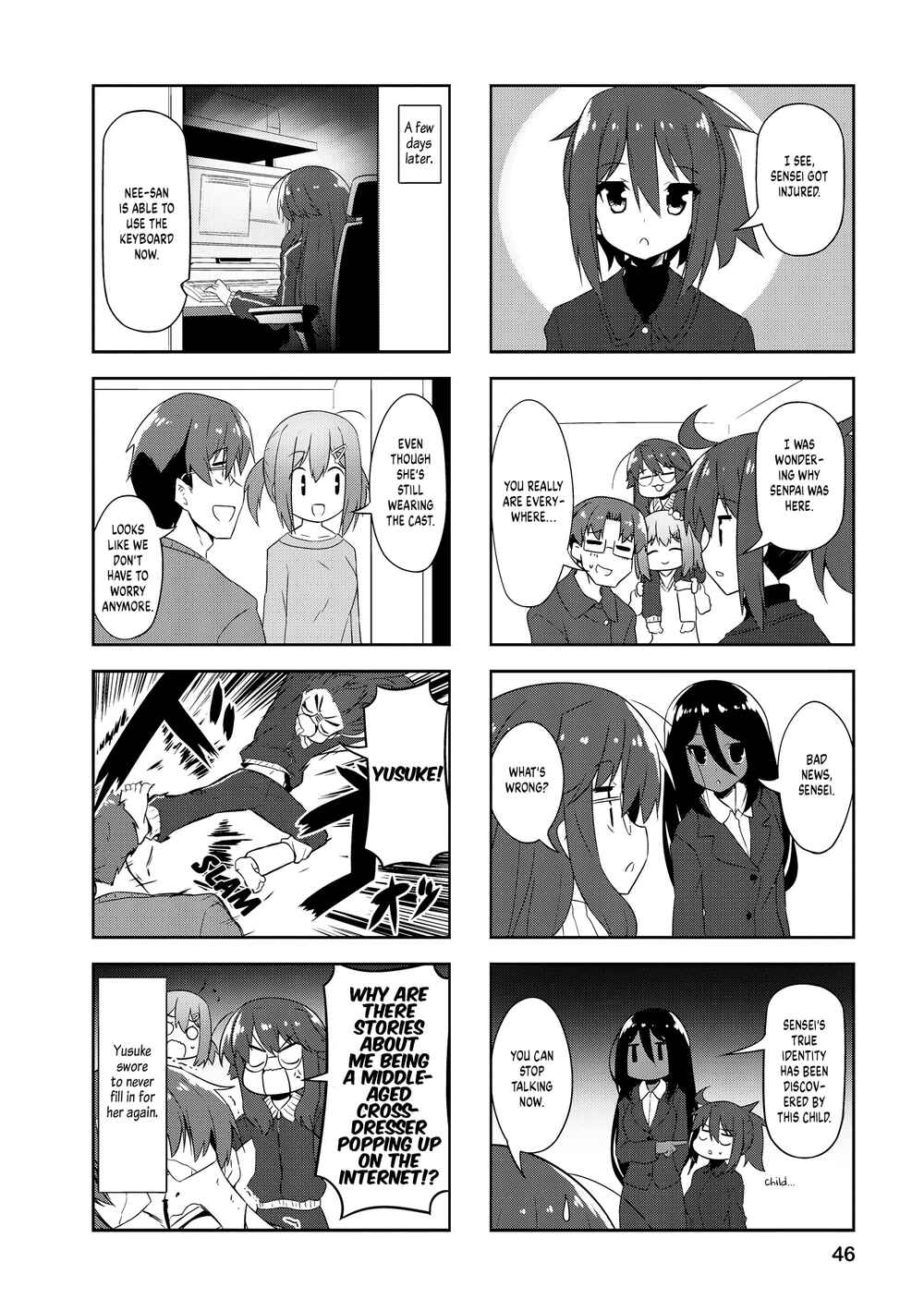 Page 8 Chapter 80 Nakahara-kun no Kahogo na Imouto