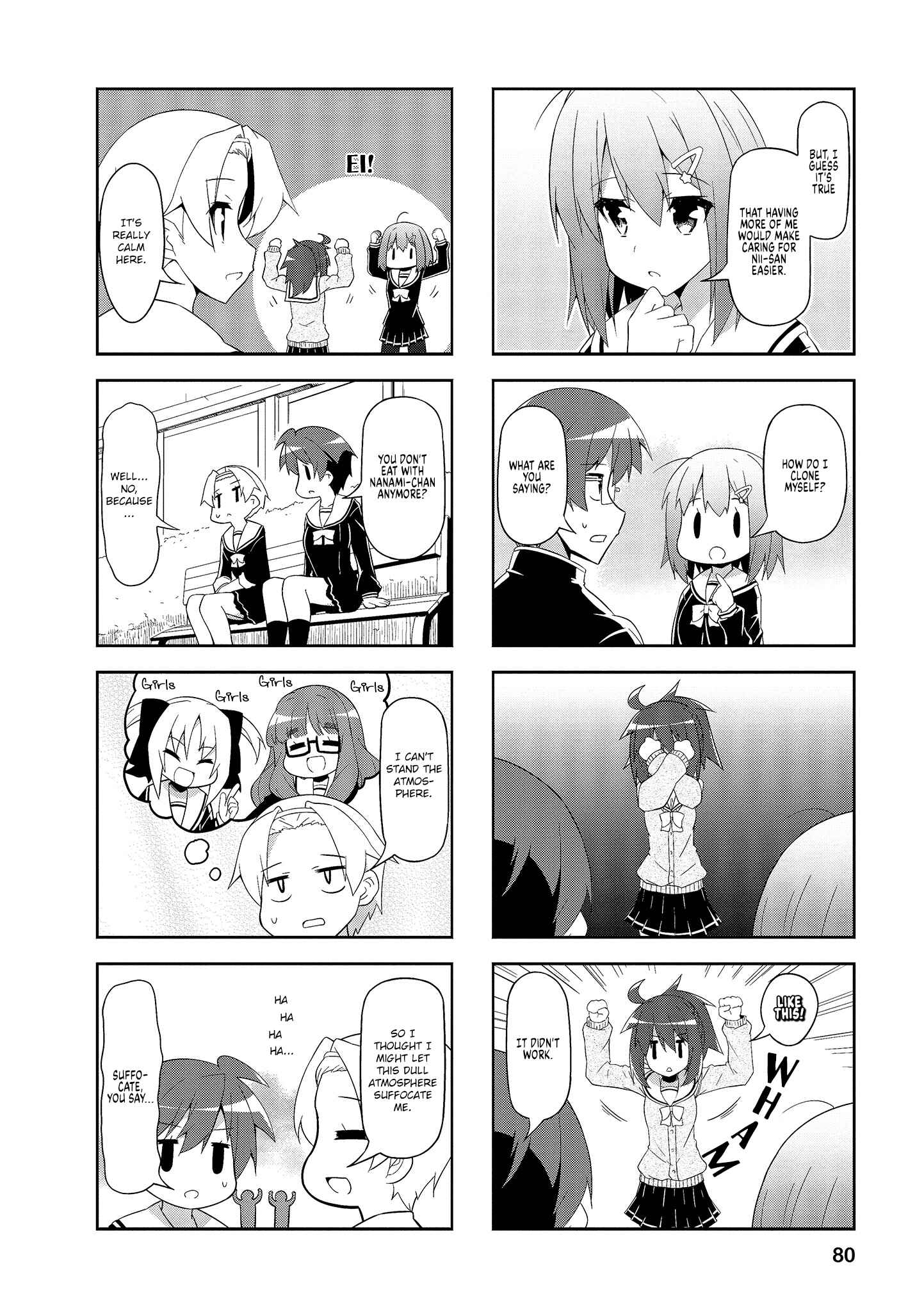 Page 4 Chapter 60 Nakahara-kun no Kahogo na Imouto