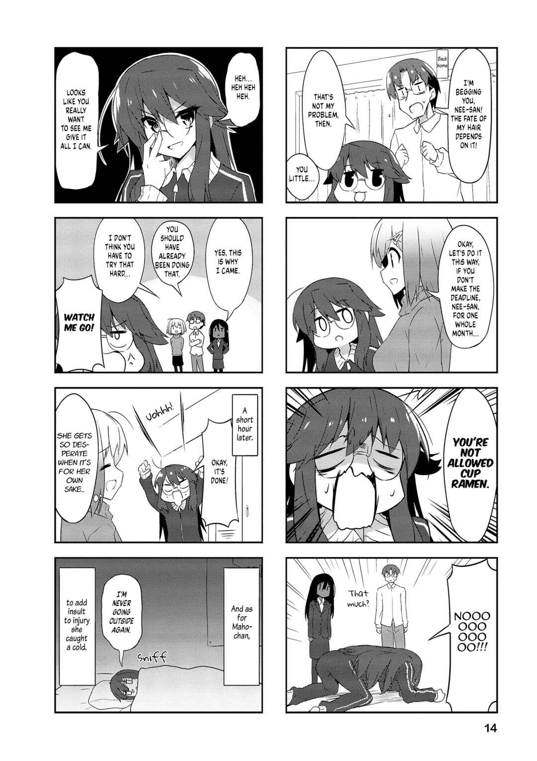 Page 13 Chapter 88 Nakahara-kun no Kahogo na Imouto