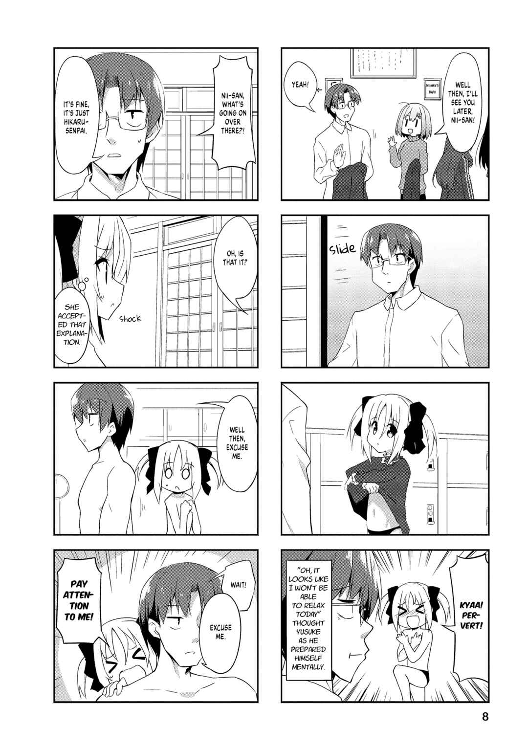 Page 7 Chapter 88 Nakahara-kun no Kahogo na Imouto