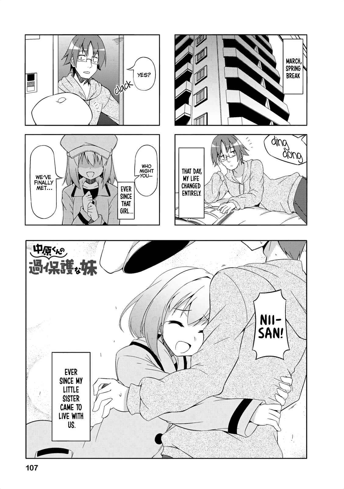 Page 2 Chapter 12 Nakahara-kun no Kahogo na Imouto
