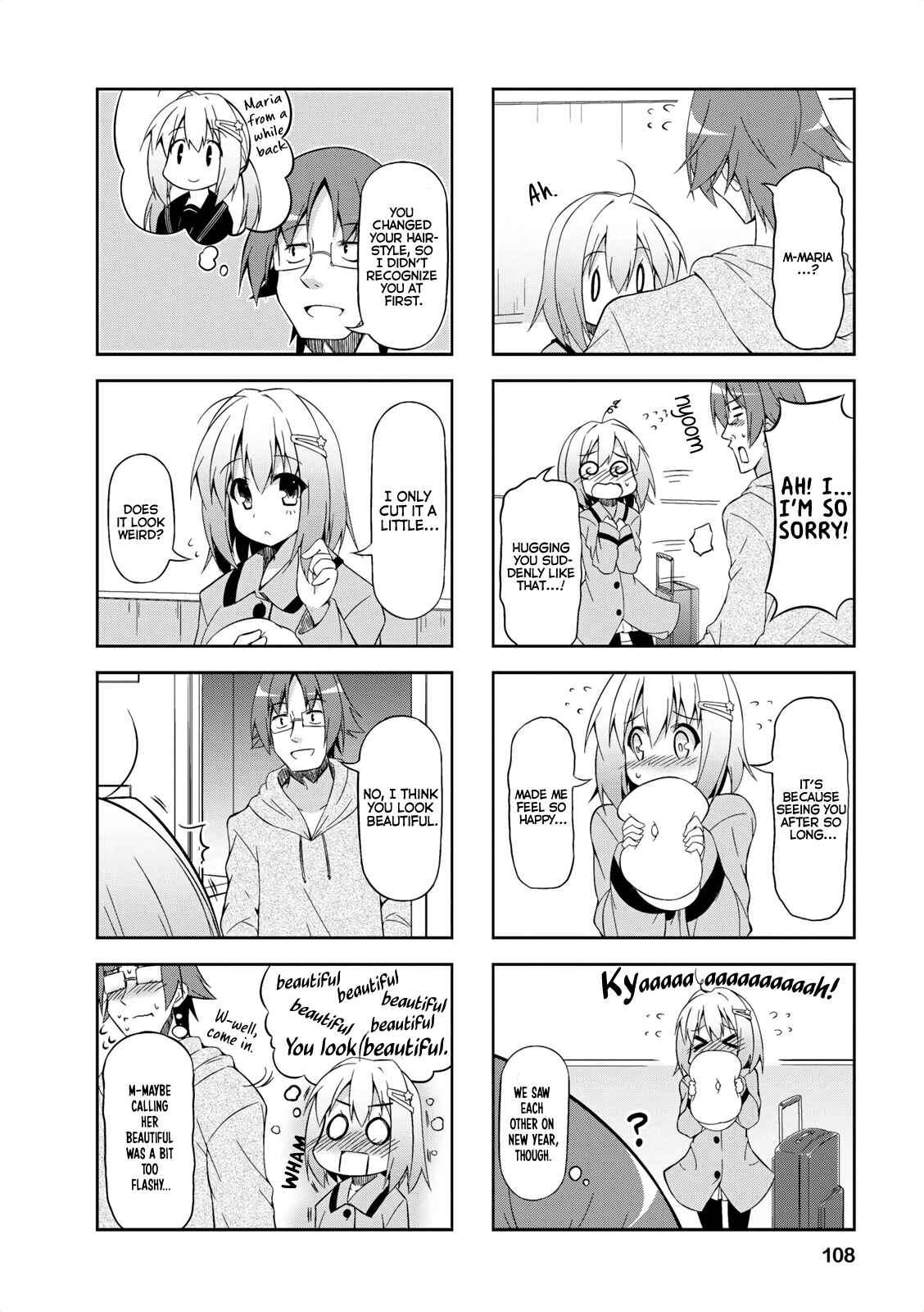 Page 3 Chapter 12 Nakahara-kun no Kahogo na Imouto