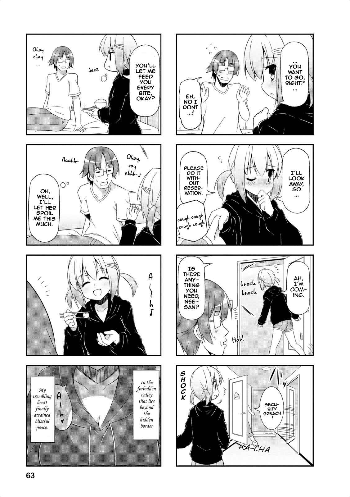 Page 3 Chapter 7 Nakahara-kun no Kahogo na Imouto