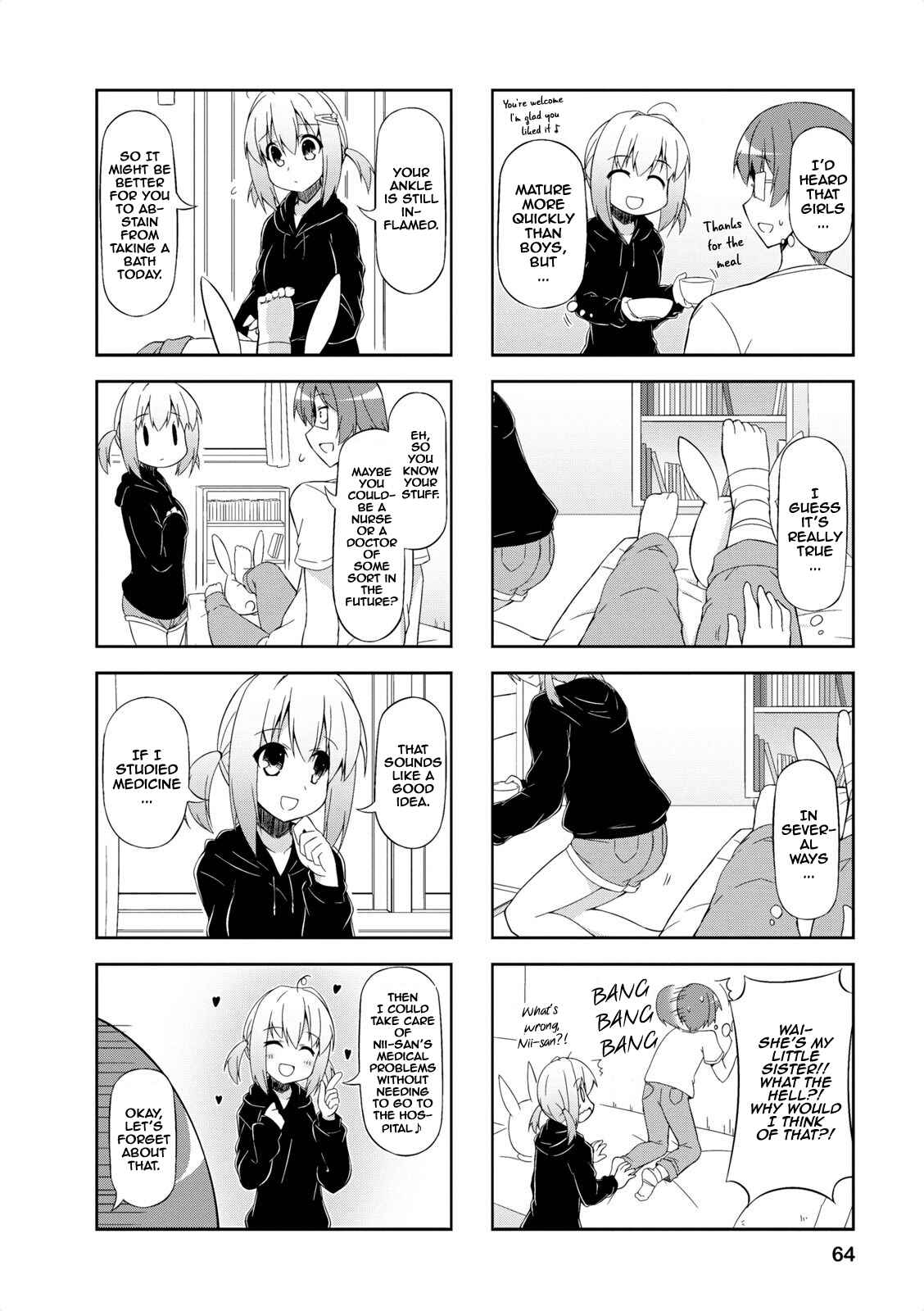 Page 4 Chapter 7 Nakahara-kun no Kahogo na Imouto
