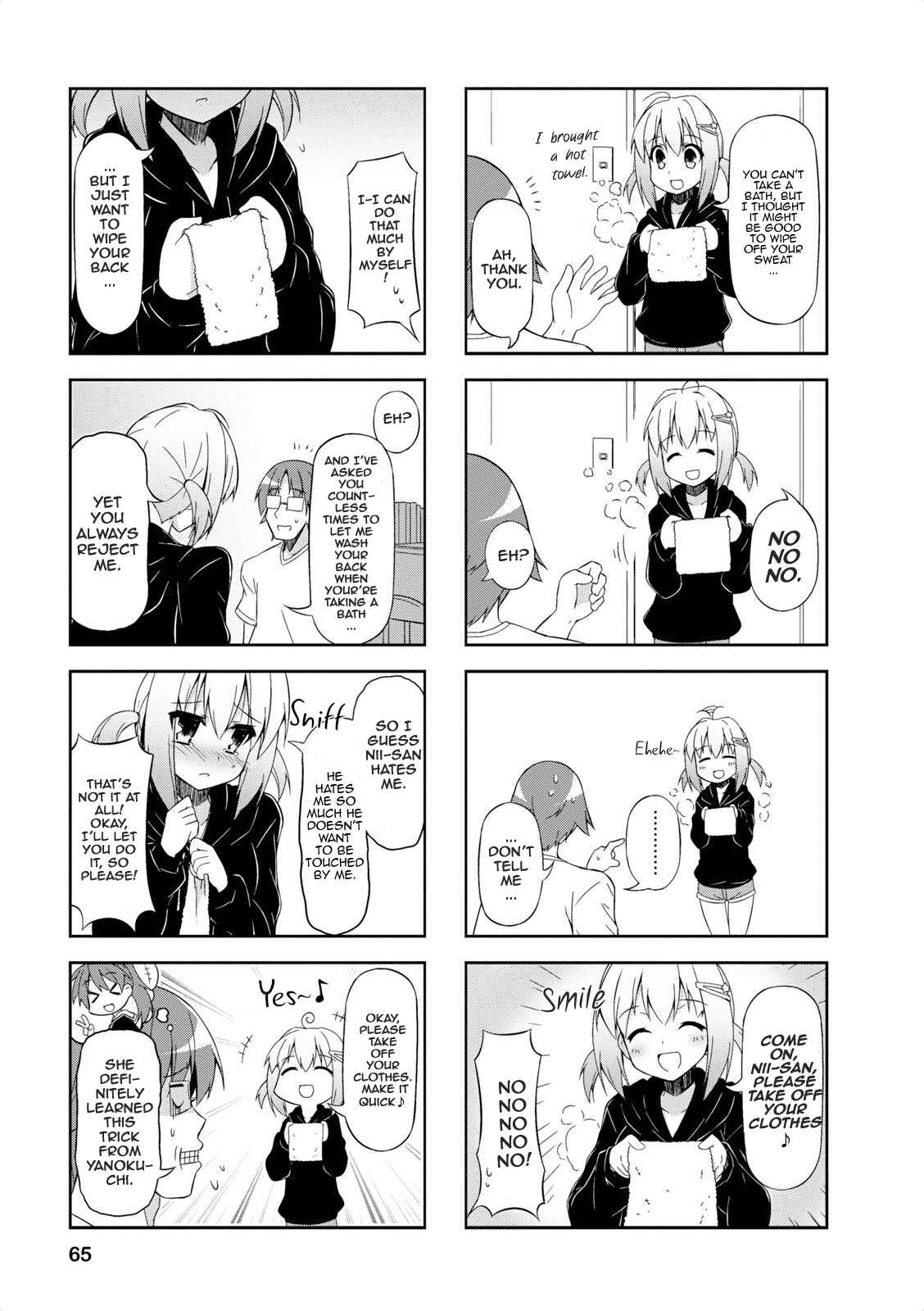 Page 5 Chapter 7 Nakahara-kun no Kahogo na Imouto