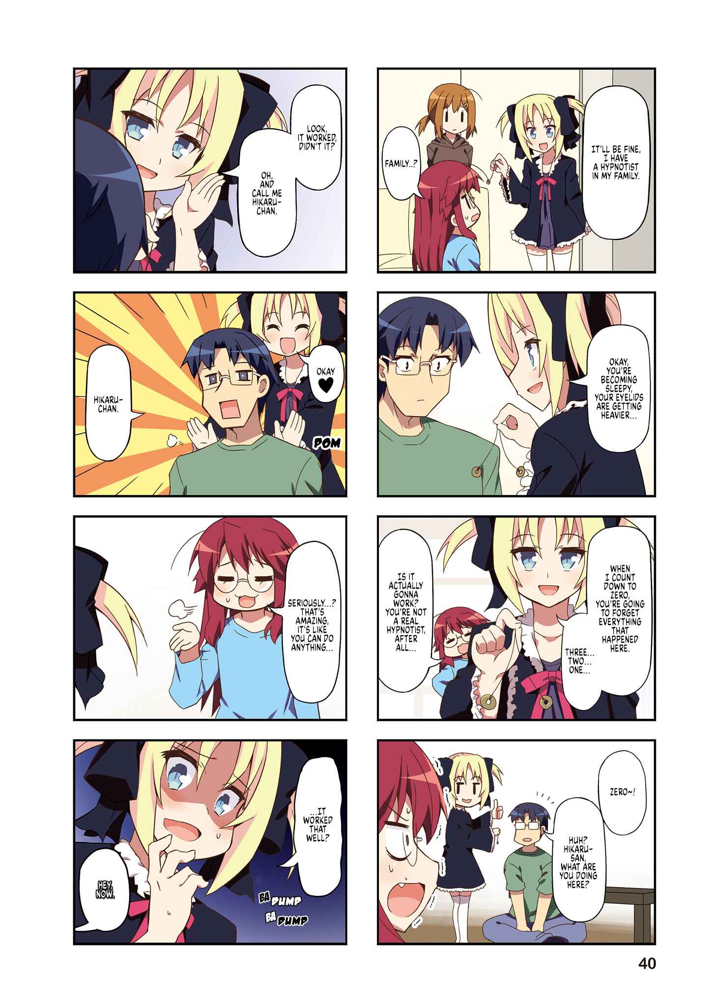 Page 2 Chapter 55 Nakahara-kun no Kahogo na Imouto