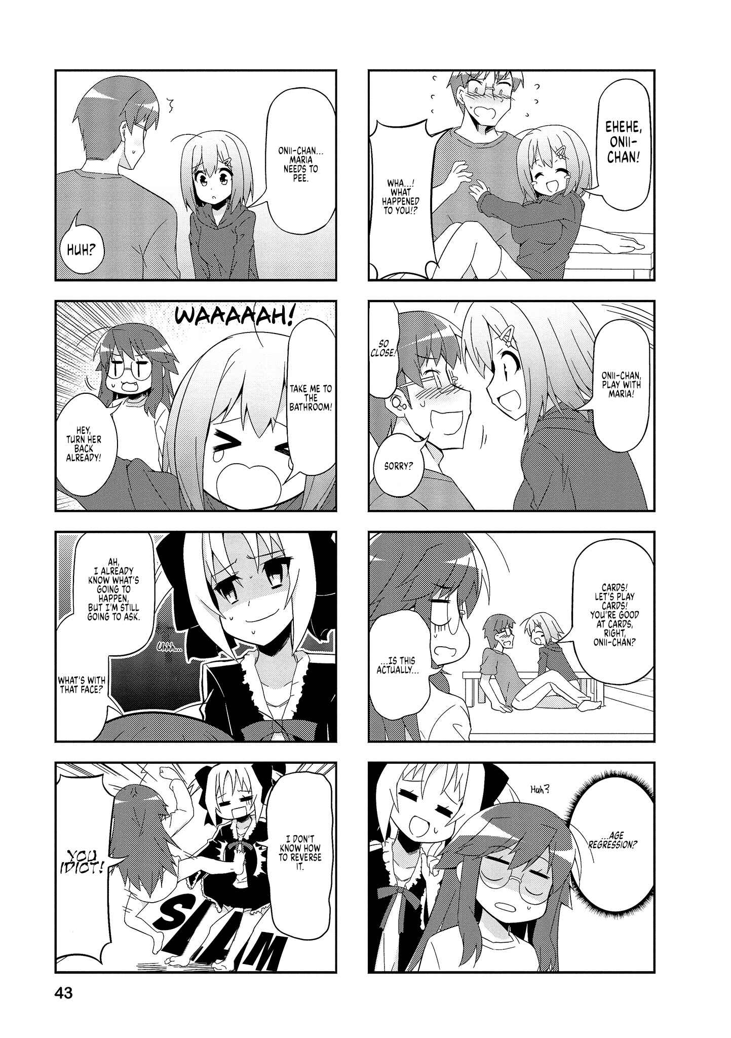 Page 5 Chapter 55 Nakahara-kun no Kahogo na Imouto