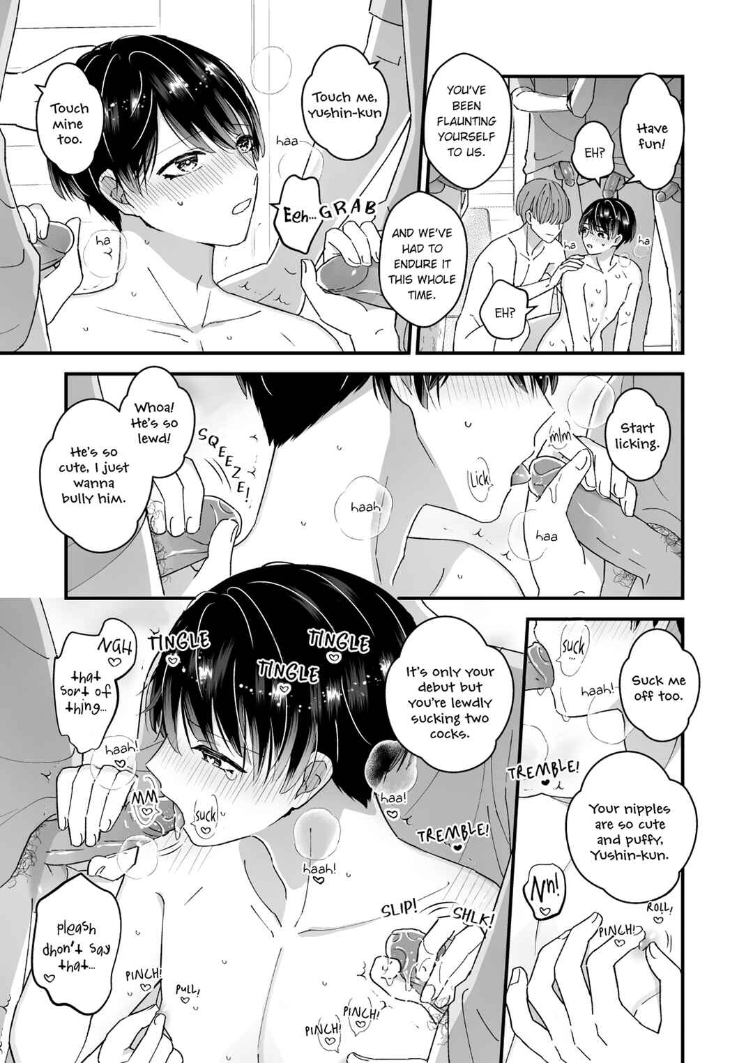 Page 19 Chapter Unknown_a9bd Marumie! Gyaku Magic Mirror Room