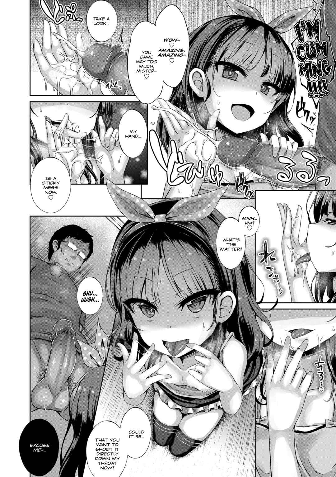 Page 6 Chapter 6 You Stood There With The Likeness of a Devil