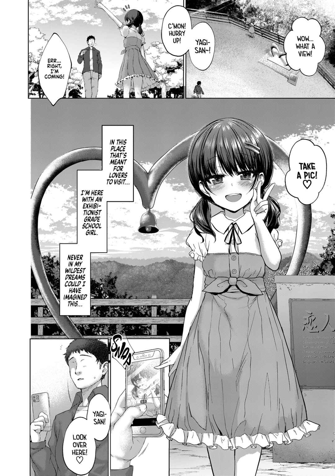 Page 10 Chapter 1 You Stood There With The Likeness of a Devil