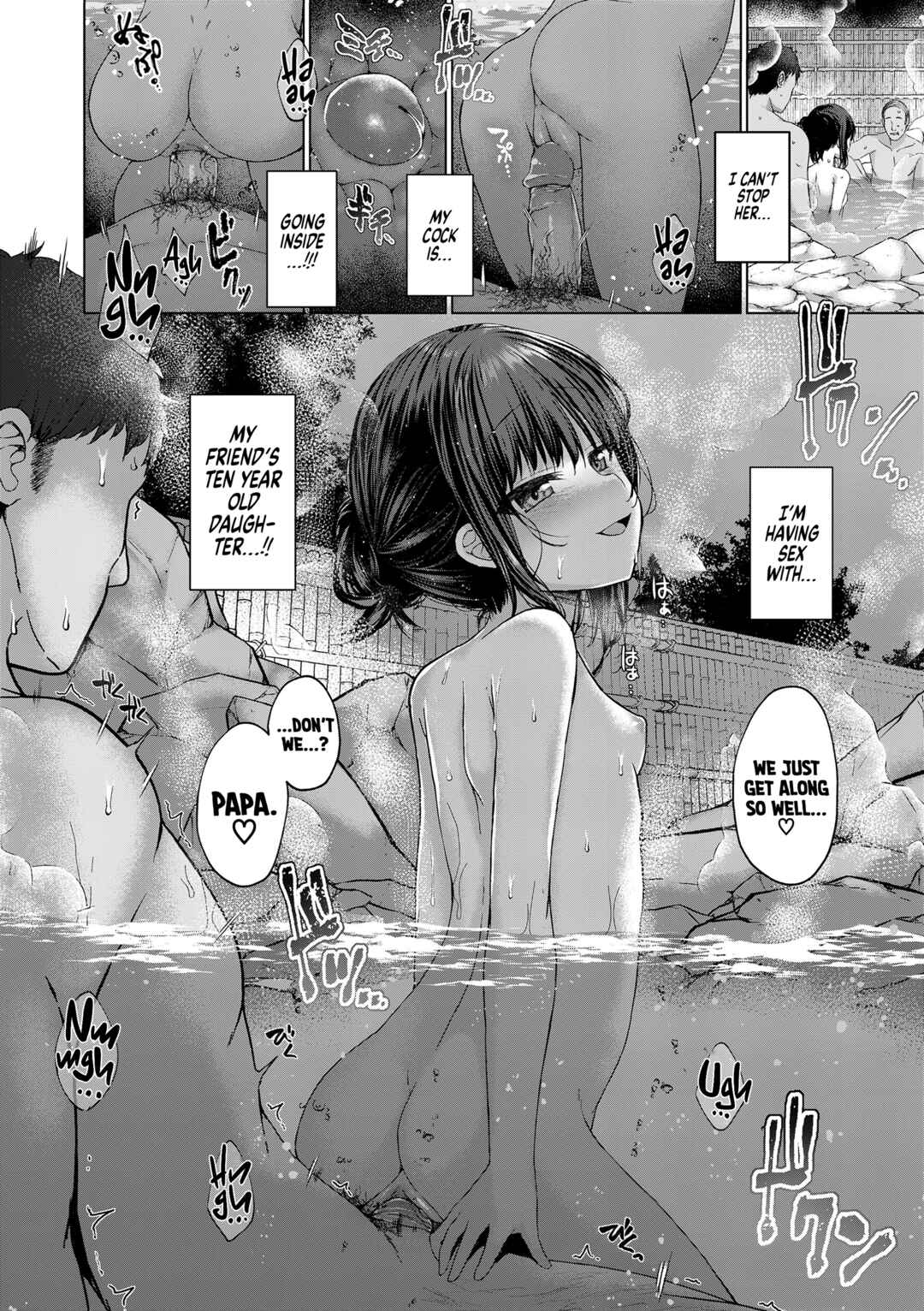 Page 20 Chapter 1 You Stood There With The Likeness of a Devil