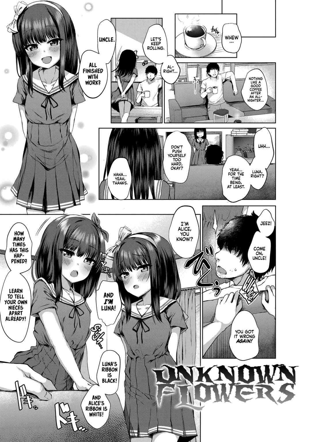 Page 1 Chapter 3 You Stood There With The Likeness of a Devil