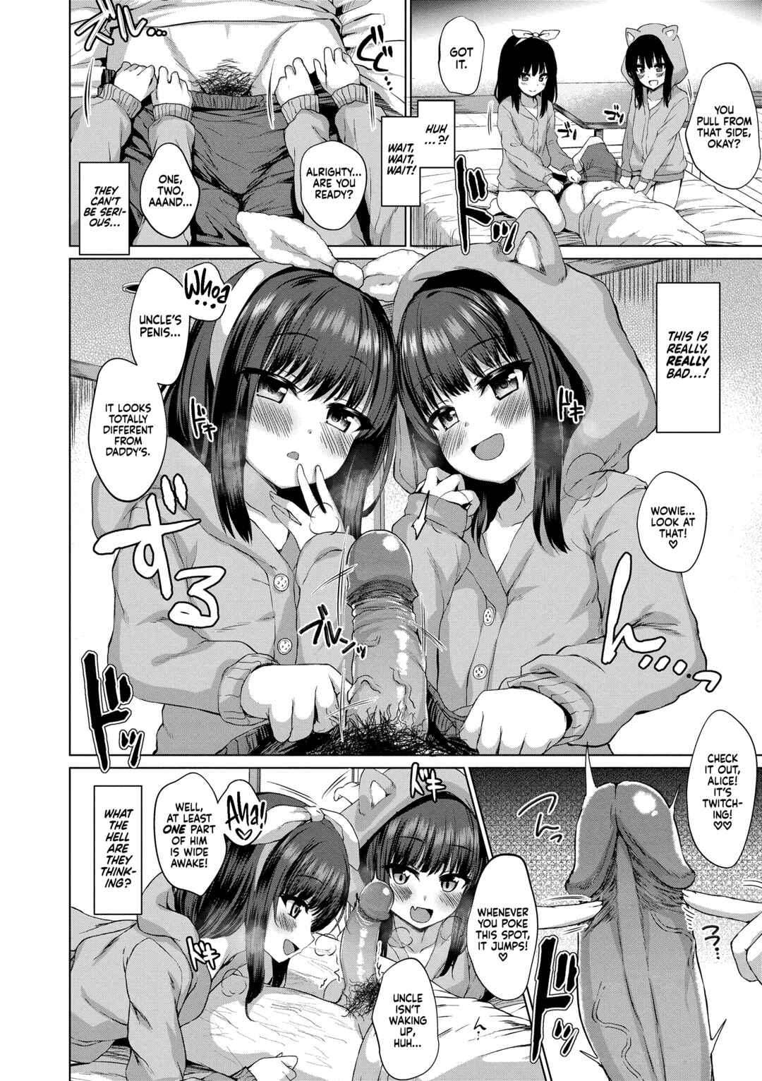 Page 8 Chapter 3 You Stood There With The Likeness of a Devil