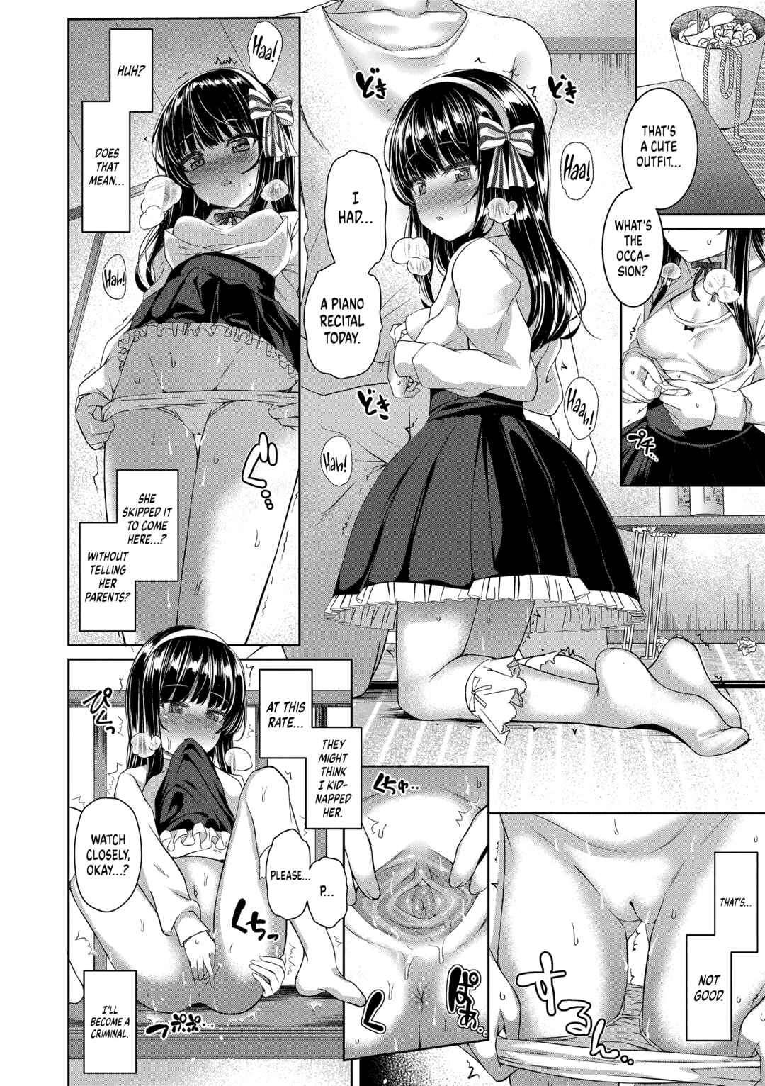 Page 12 Chapter 4 You Stood There With The Likeness of a Devil