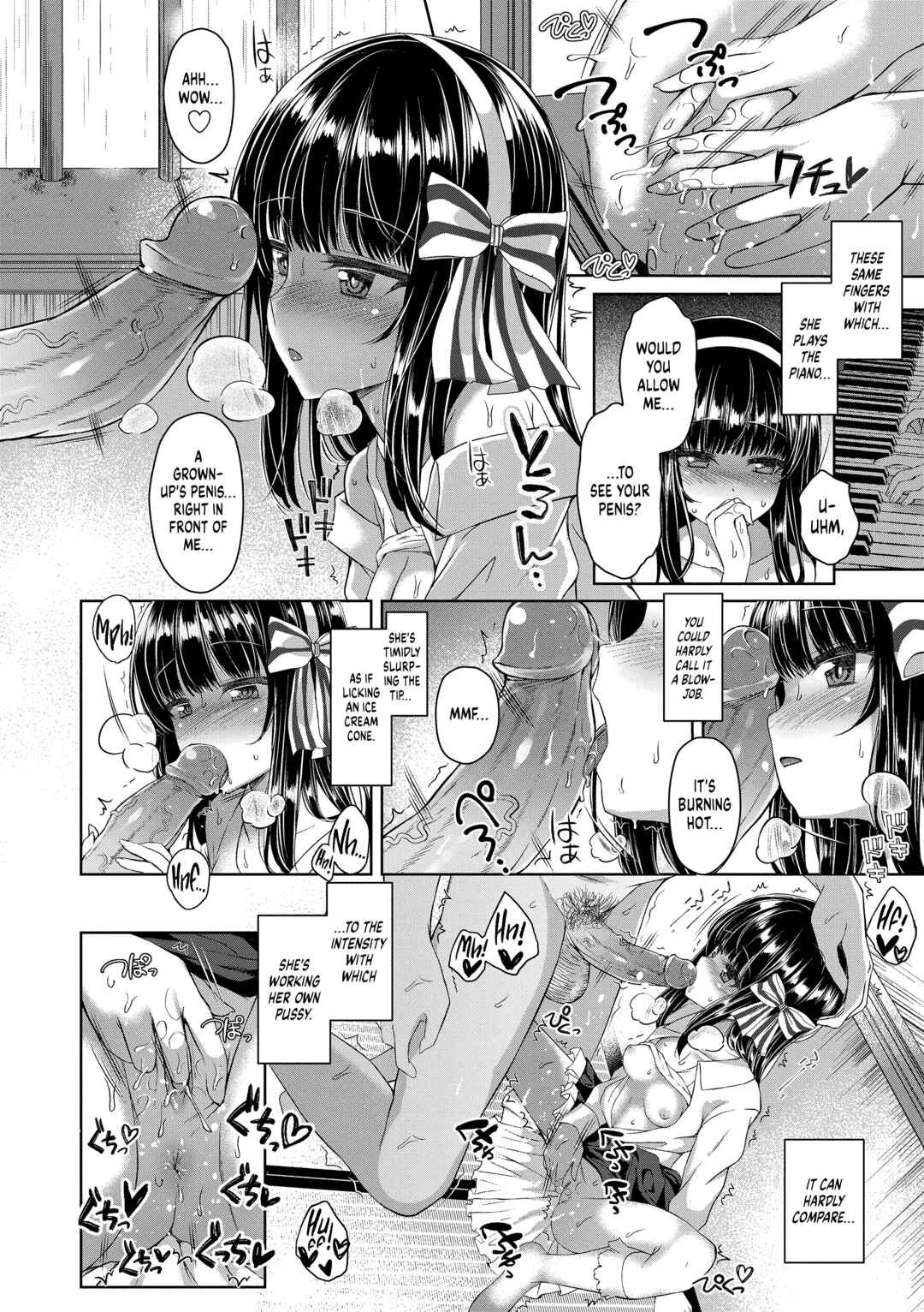 Page 14 Chapter 4 You Stood There With The Likeness of a Devil