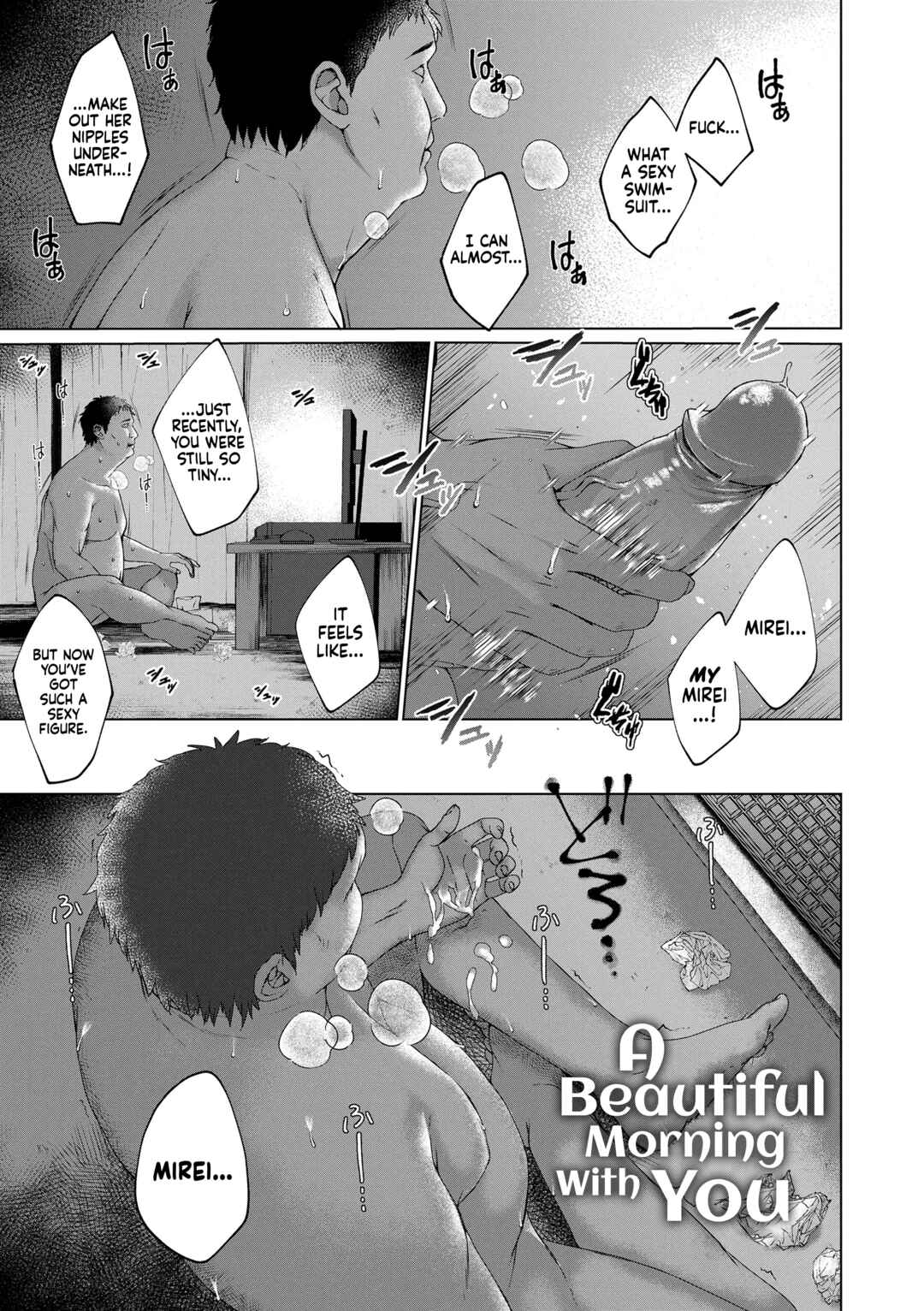Page 1 Chapter 7 You Stood There With The Likeness of a Devil