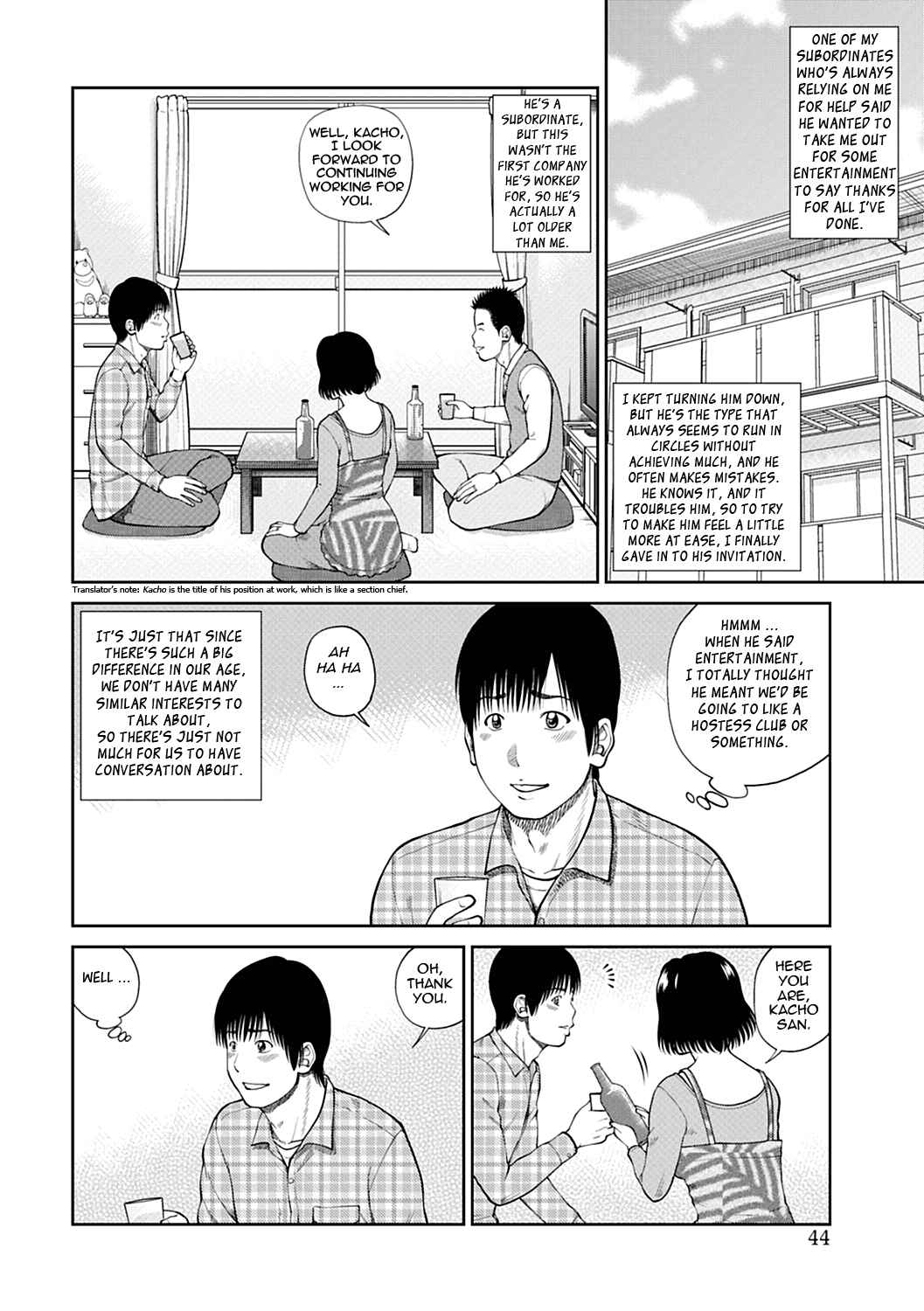 Page 2 Chapter 3 34-Year-Old Begging Wife