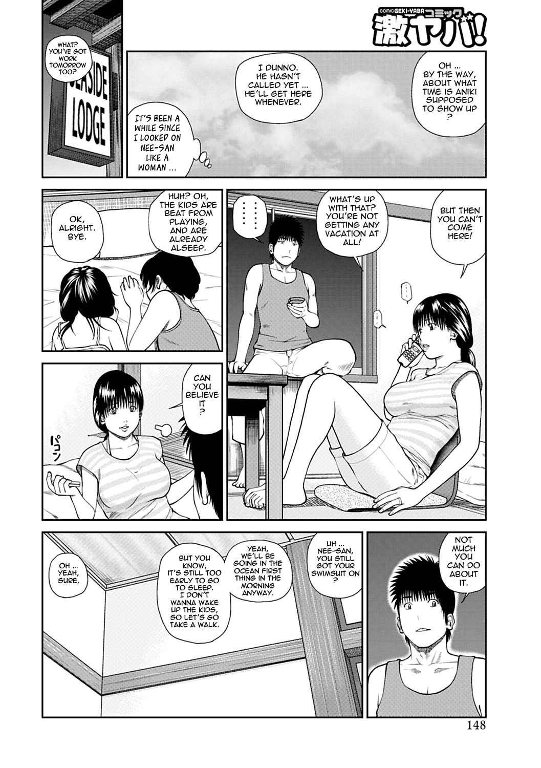Page 6 Chapter 8 34-Year-Old Begging Wife