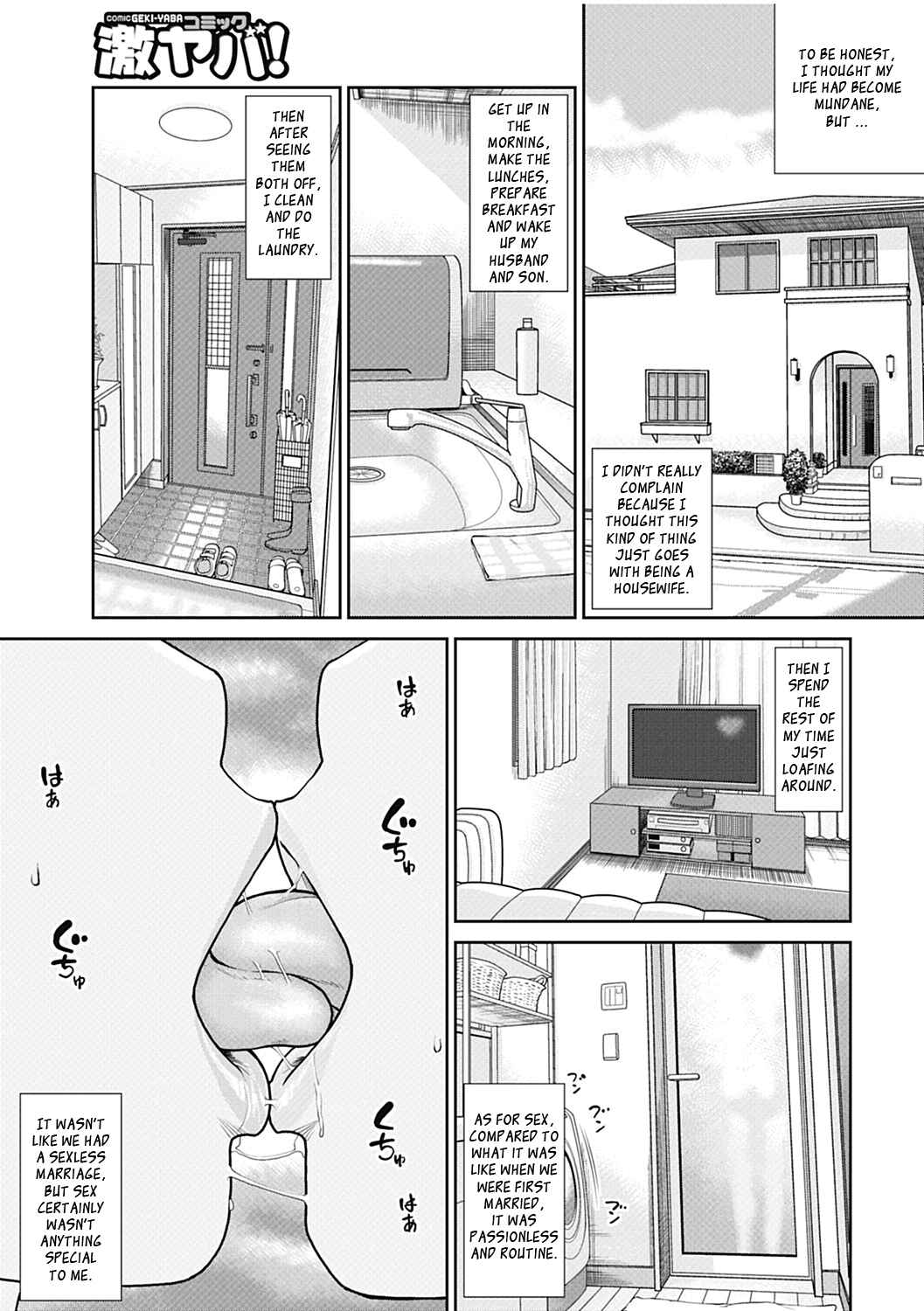 Page 1 Chapter 2 34-Year-Old Begging Wife