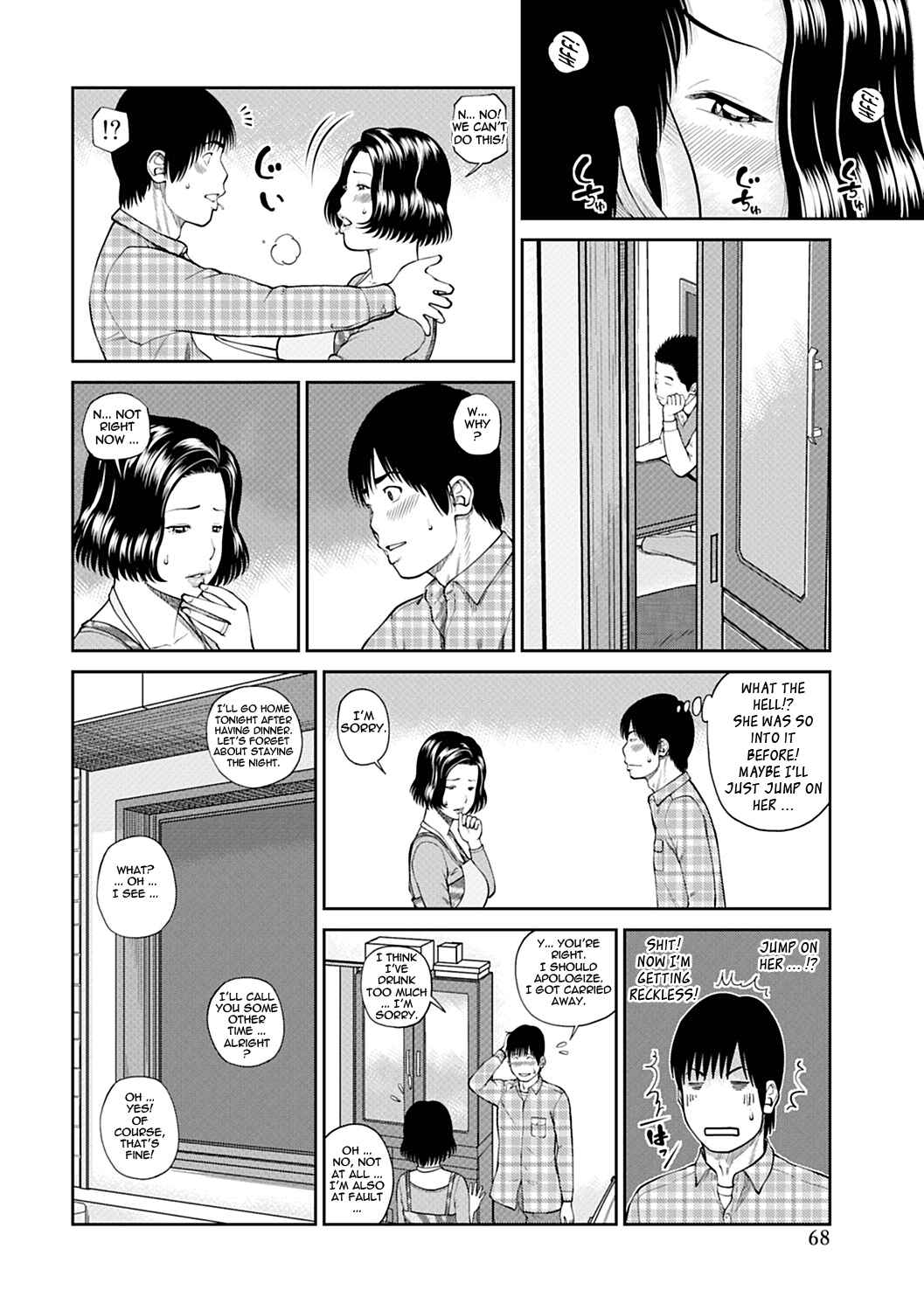 Page 6 Chapter 4 34-Year-Old Begging Wife