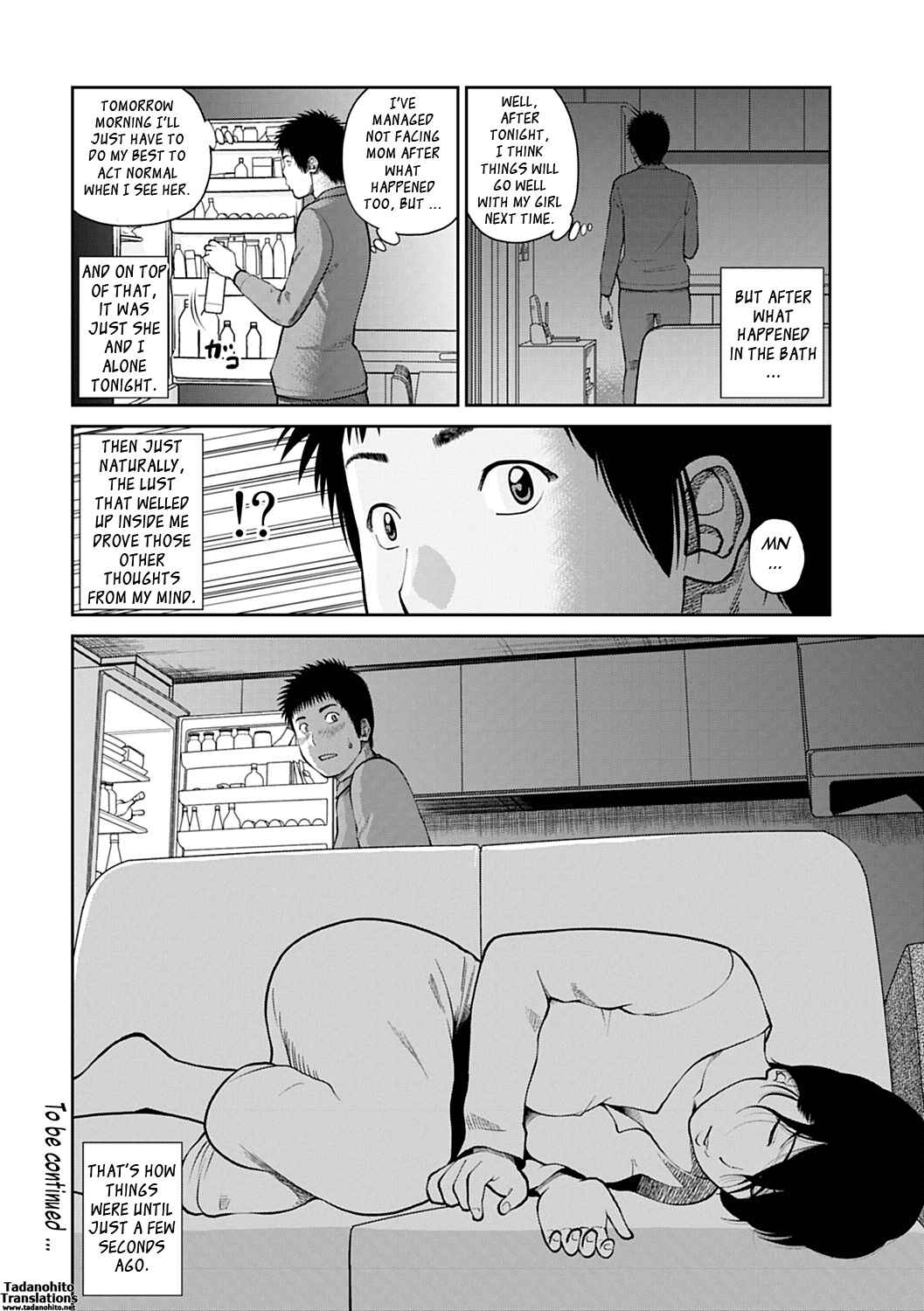 Page 18 Chapter 6 34-Year-Old Begging Wife