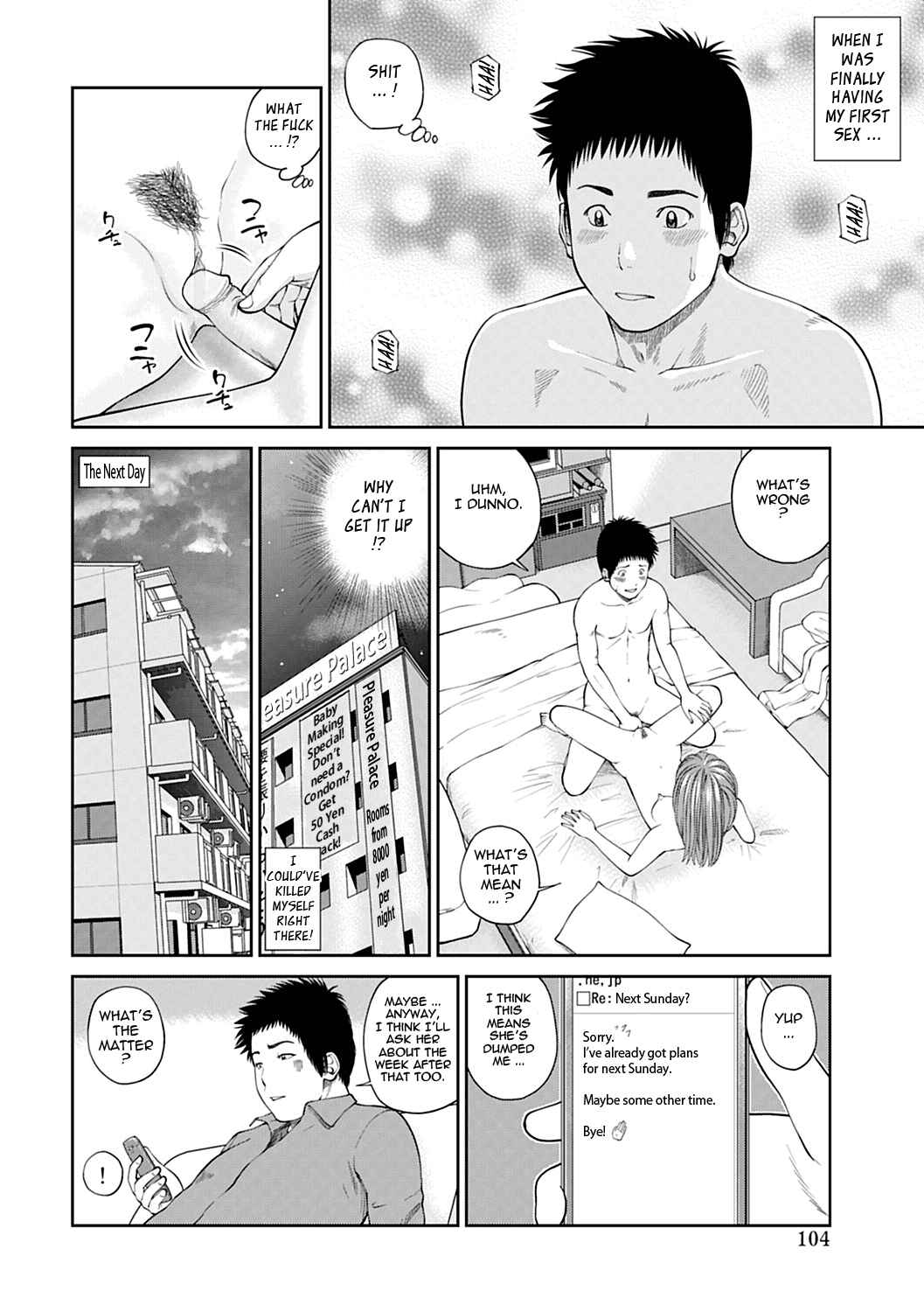 Page 2 Chapter 6 34-Year-Old Begging Wife