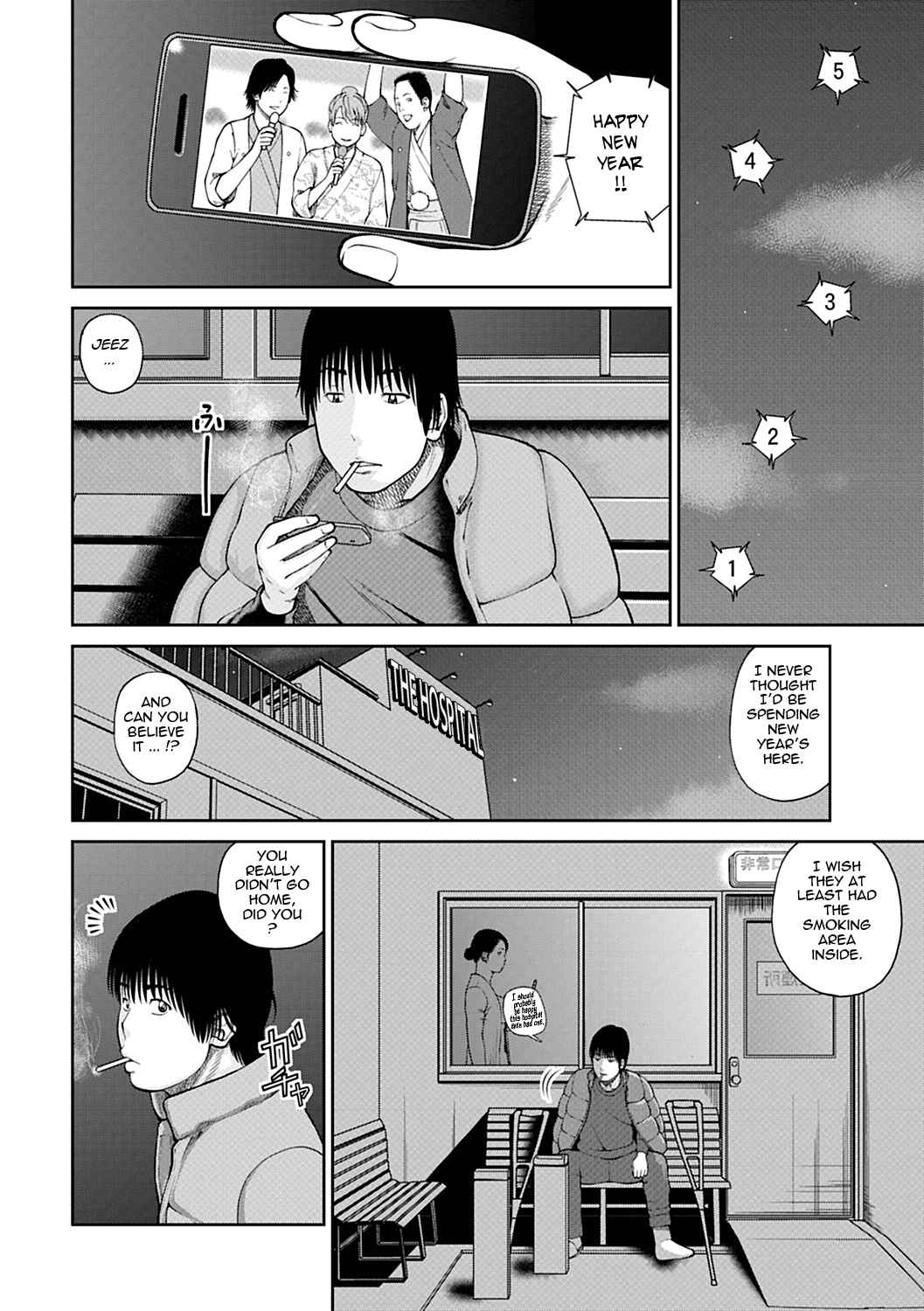 Page 2 Chapter 5 34-Year-Old Begging Wife