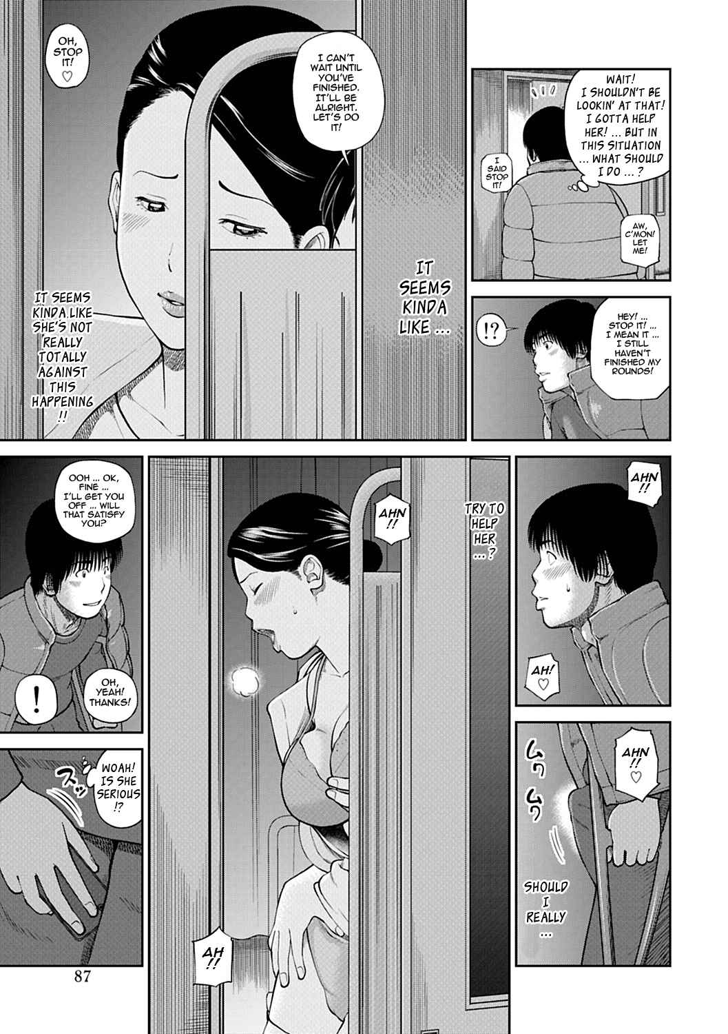 Page 5 Chapter 5 34-Year-Old Begging Wife