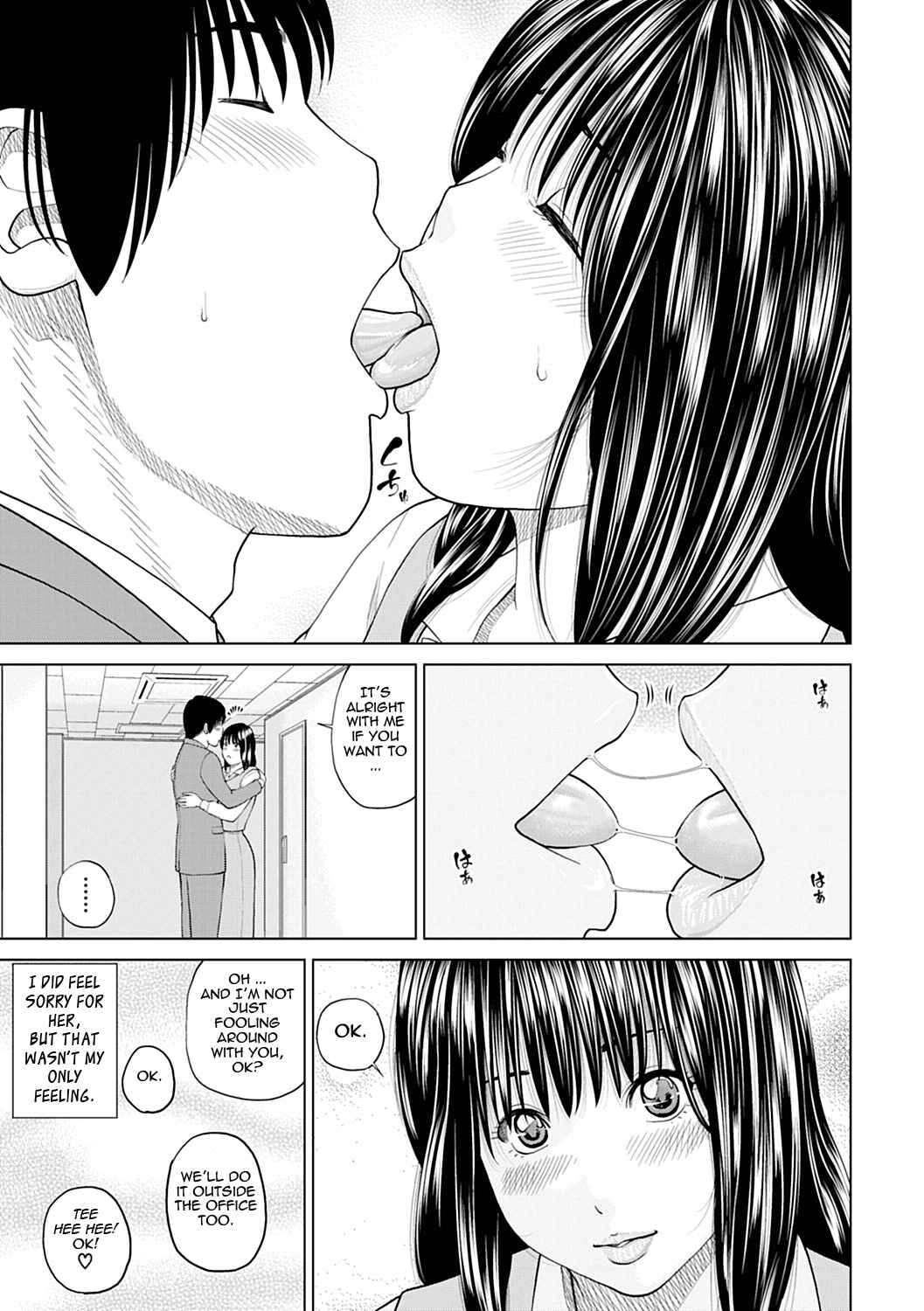 Page 15 Chapter 10 34-Year-Old Begging Wife