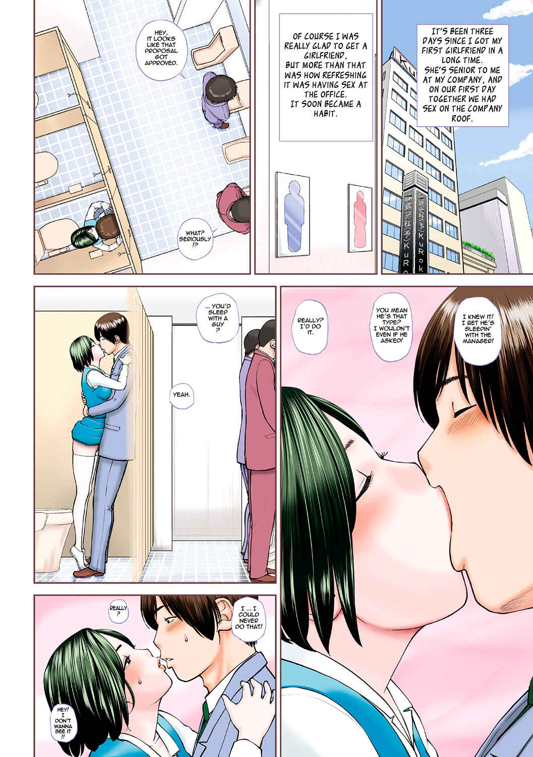 Page 2 Chapter 10 34-Year-Old Begging Wife
