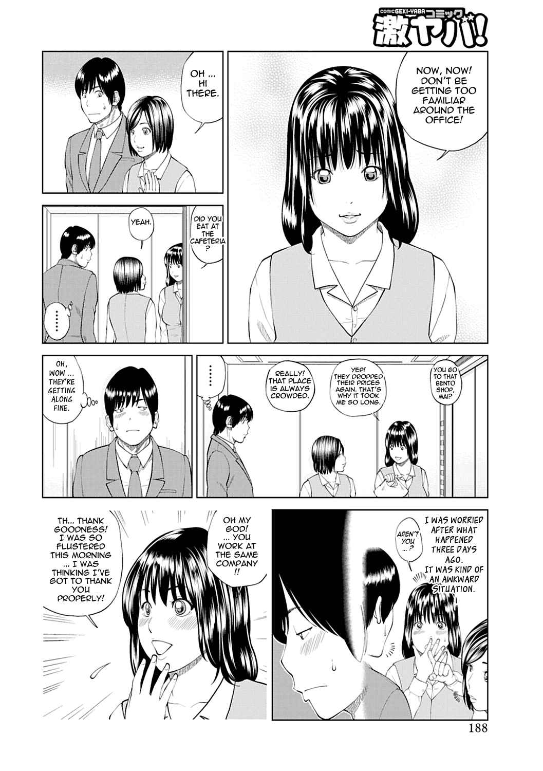 Page 6 Chapter 10 34-Year-Old Begging Wife