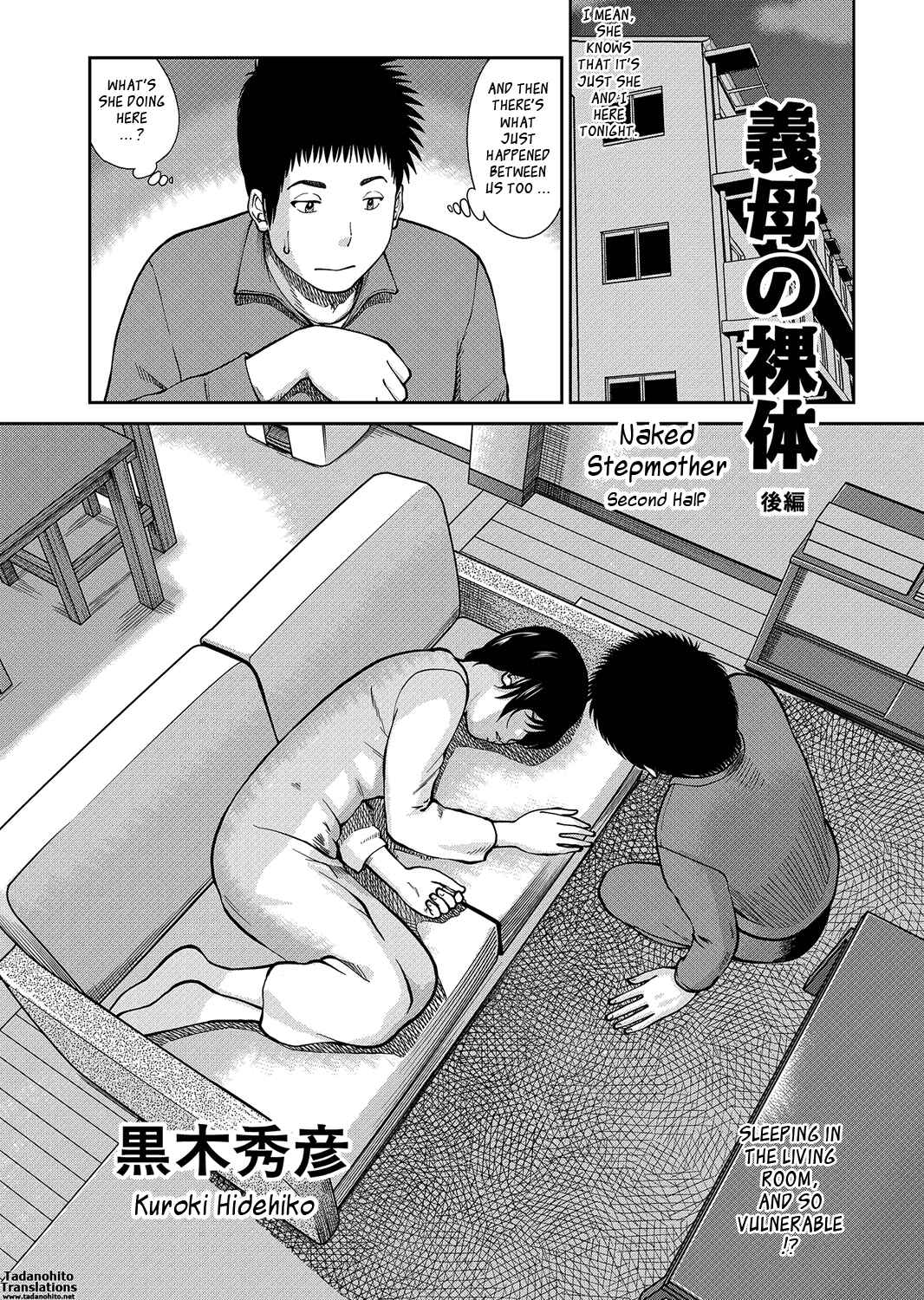 Page 1 Chapter 7 34-Year-Old Begging Wife