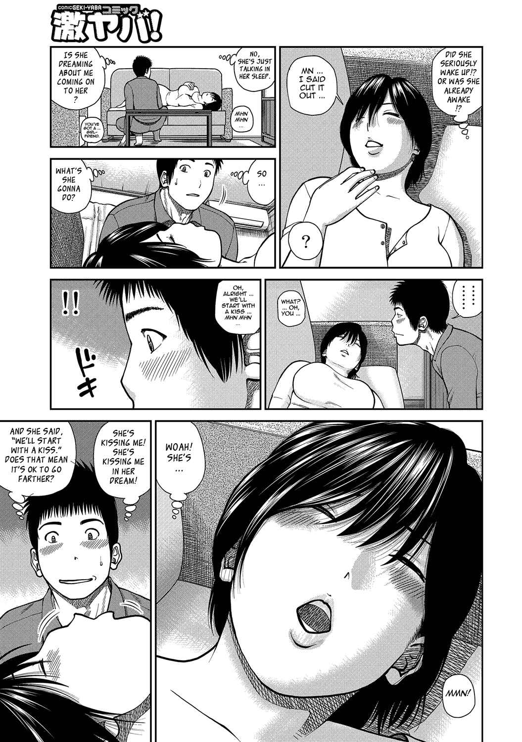 Page 5 Chapter 7 34-Year-Old Begging Wife