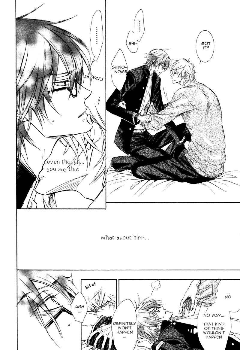 Page 9 Chapter 3 Sunao Janai Kedo