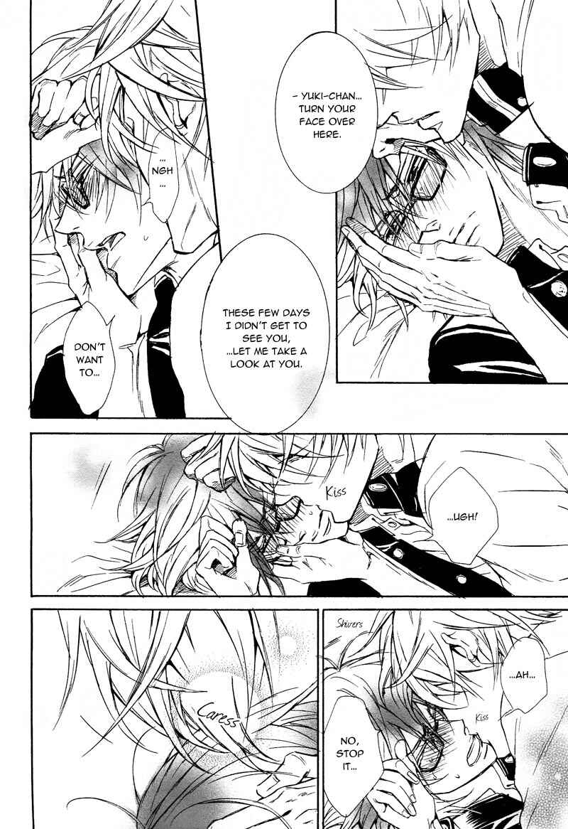 Page 28 Chapter 4 Sunao Janai Kedo