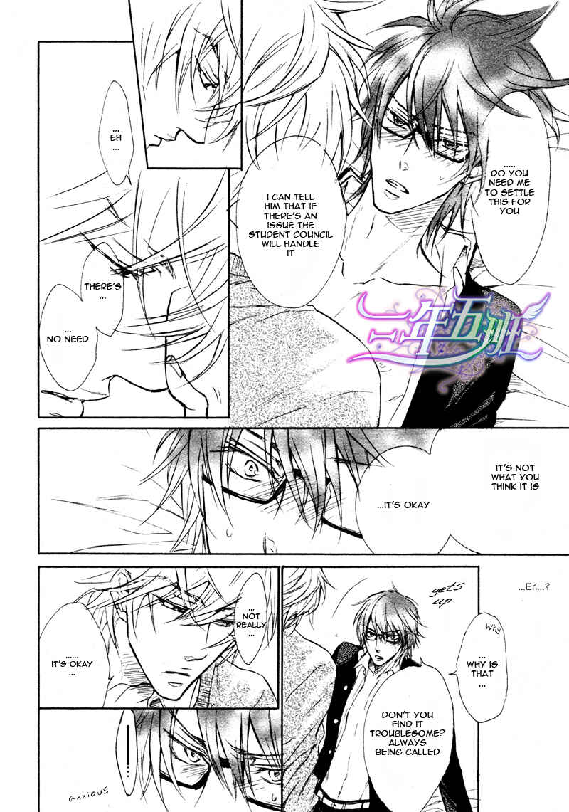 Page 31 Chapter 2 Sunao Janai Kedo