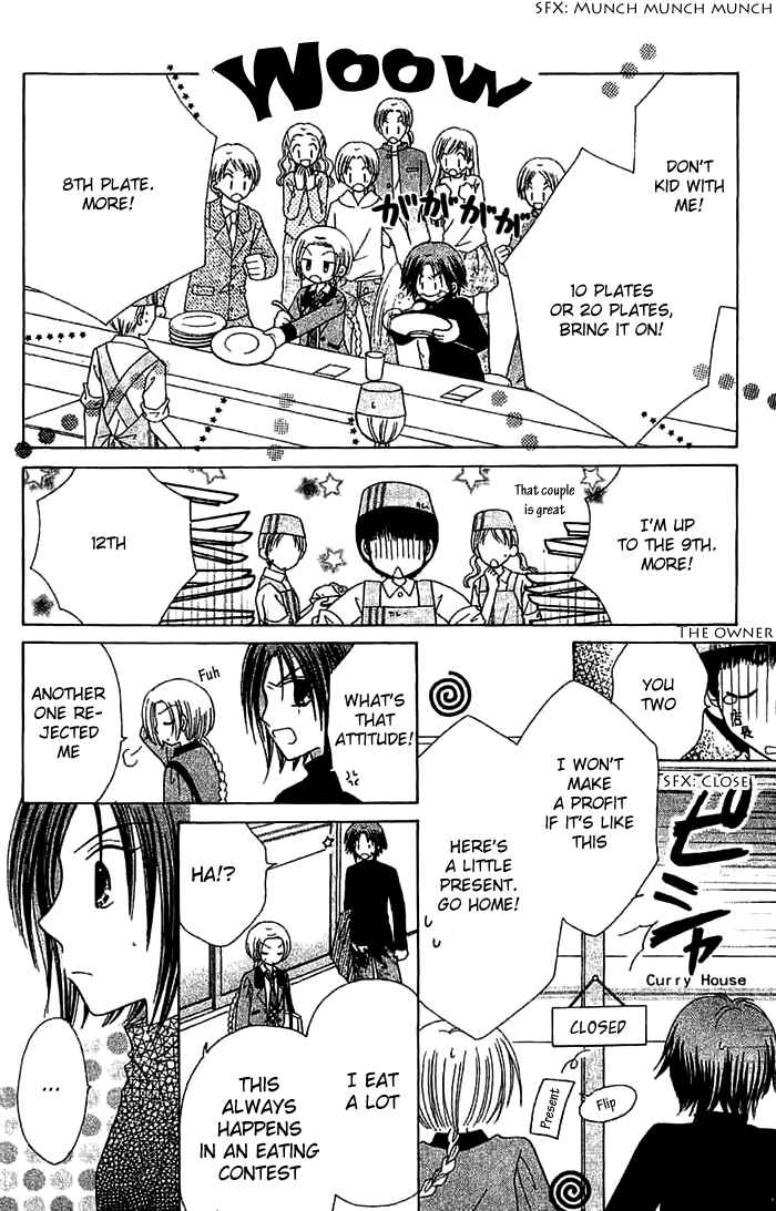 Page 16 Chapter 2 Graduation★Scramble
