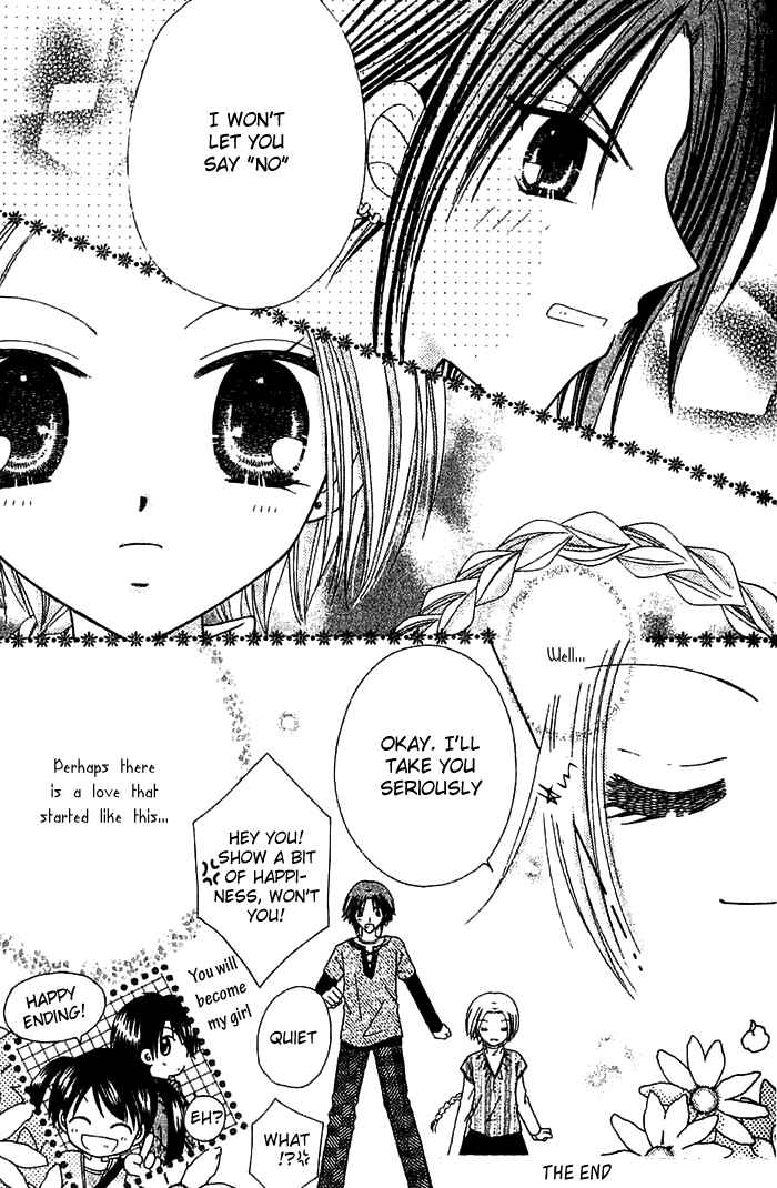 Page 30 Chapter 2 Graduation★Scramble