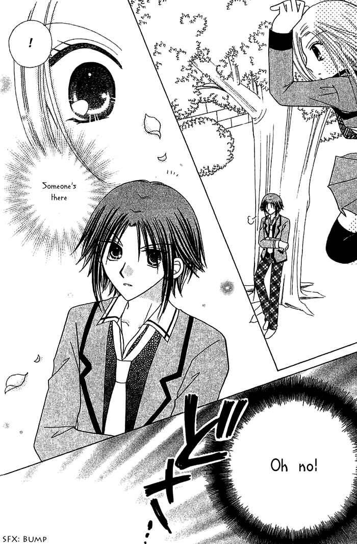 Page 4 Chapter 2 Graduation★Scramble