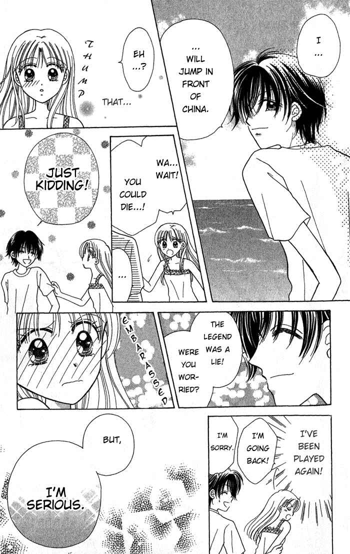 Page 15 Chapter 4 Graduation★Scramble