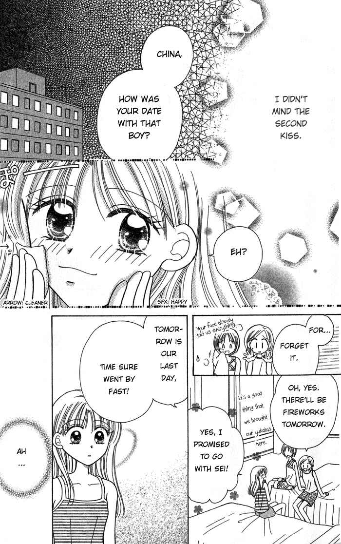 Page 19 Chapter 4 Graduation★Scramble