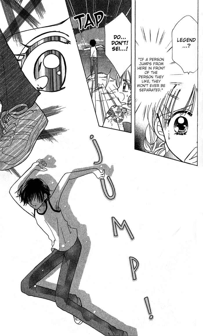 Page 27 Chapter 4 Graduation★Scramble