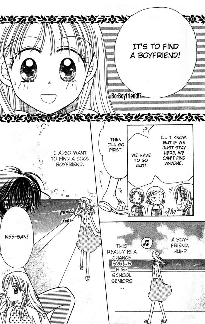 Page 3 Chapter 4 Graduation★Scramble