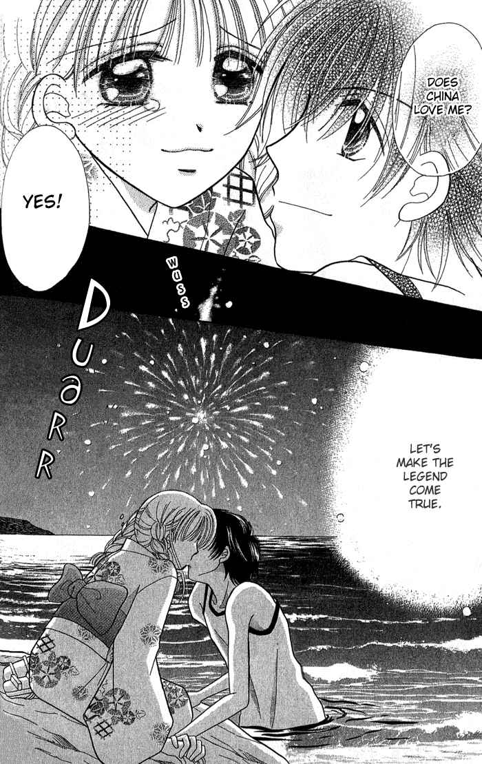 Page 30 Chapter 4 Graduation★Scramble